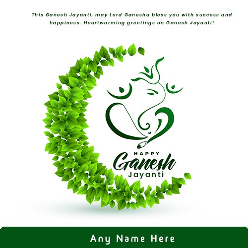 Maghi Ganesh Chaturthi Wishes With Name