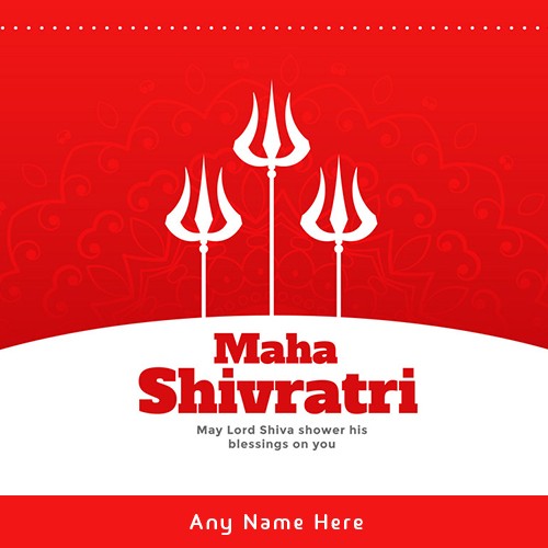 Lord Shiva Maha Shivaratri 2024 Images With Name
