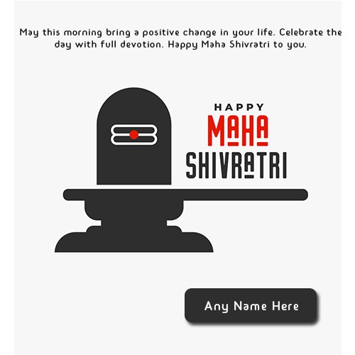 Write Name On Maha Shivratri 2024 Images With Wishes