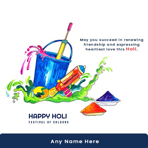 Happy Holi Quotes Whatsapp Dp With Name