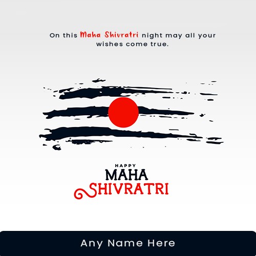 Maha Shivratri 2023 Photo Download With Name