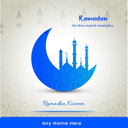 2023 Ramadan DP Images With Name