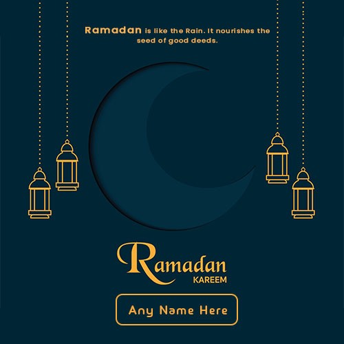 2023 Ramadan Mubarak Greetings Picture With Name