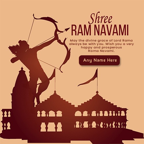 Wish Ram Navami With Name
