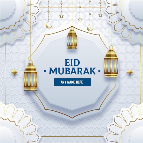2024 Ramzan Eid Mubarak Wishes Images With Name
