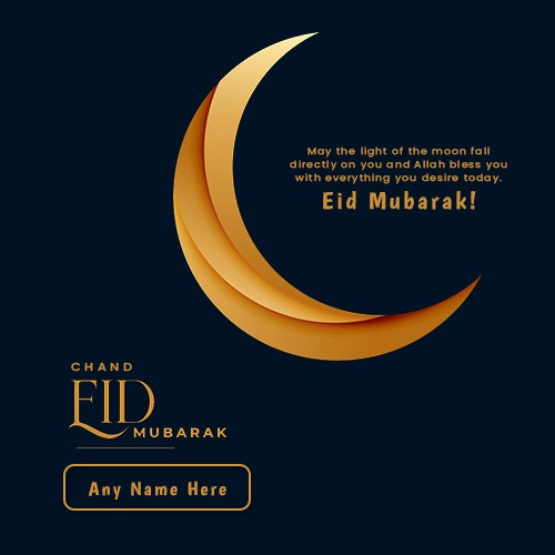 Create Name on Eid Mubarak Greeting Card