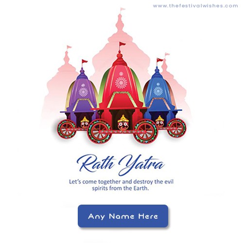 Write Name On Rath Yatra Images With Quotes