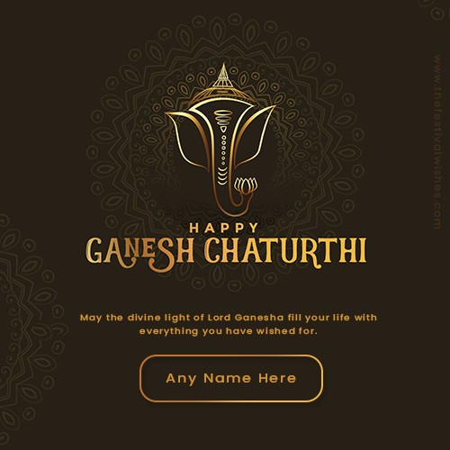 Ganesh Chaturthi Card With Name Free Download
