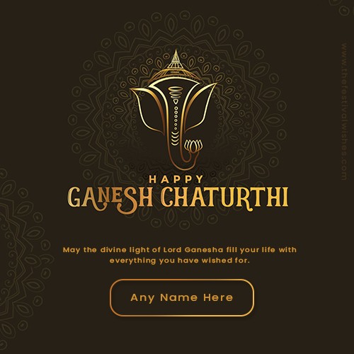 Ganesh Chaturthi Card With Name Free Download