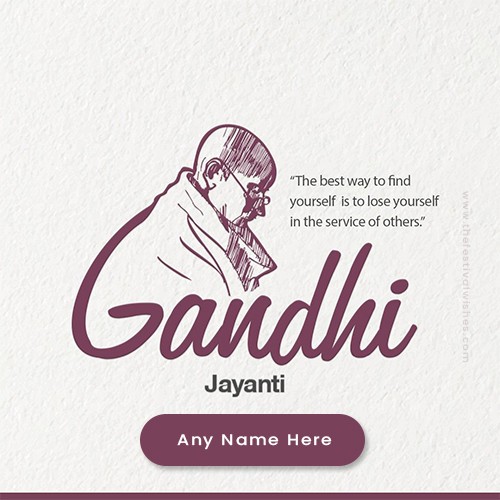 Happy Gandhi Jayanti Birthday Card With Name Online