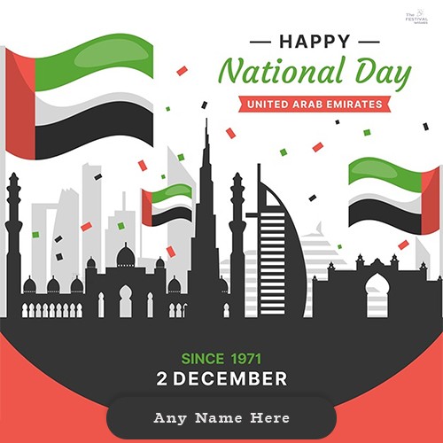 Uae National Day Flag 2023 Images With Name
