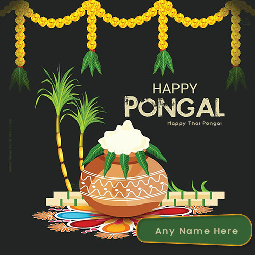 Happy Holi 2025 Festival Card With Name Edit