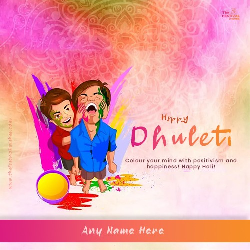 Create Name On Dhuleti 2024 Hd Wallpaper Download