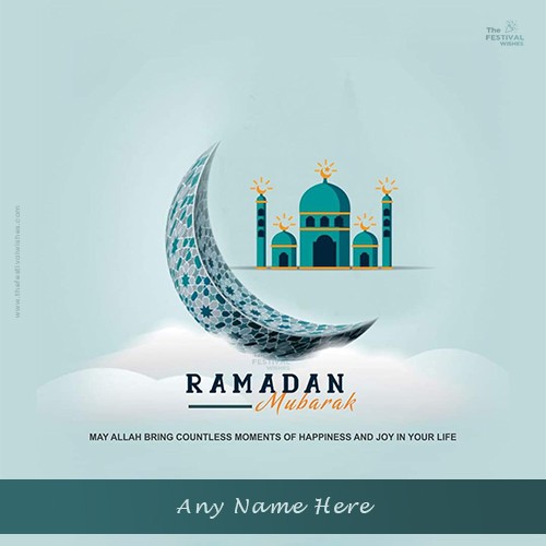 Ramadan 2023 Dp With Name Edit Online