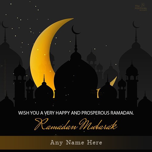 Ramadan Mubarak Greetings picture with name