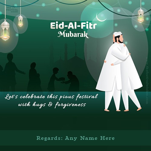 Eid Ul Fitr 2024 Wallpaper Download With Name