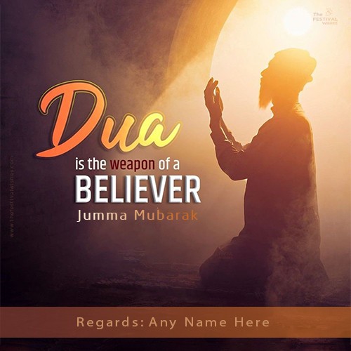Jumma Mubarak 2023 Status Dua With Name