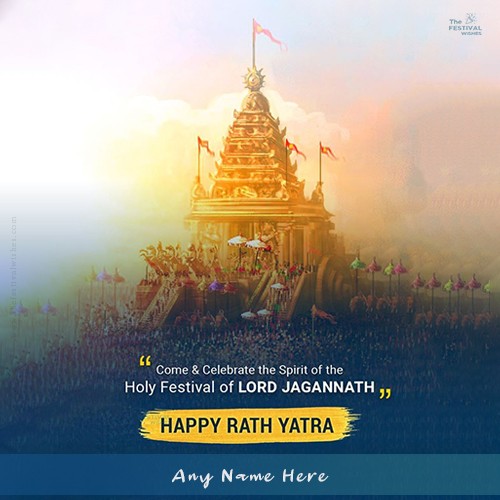 Jagannath Rath Yatra 2023 Pic With Name Edit