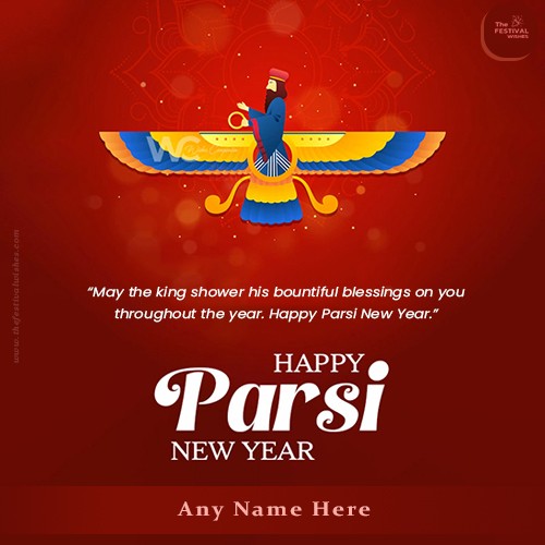Parsi New Year wishes with Name