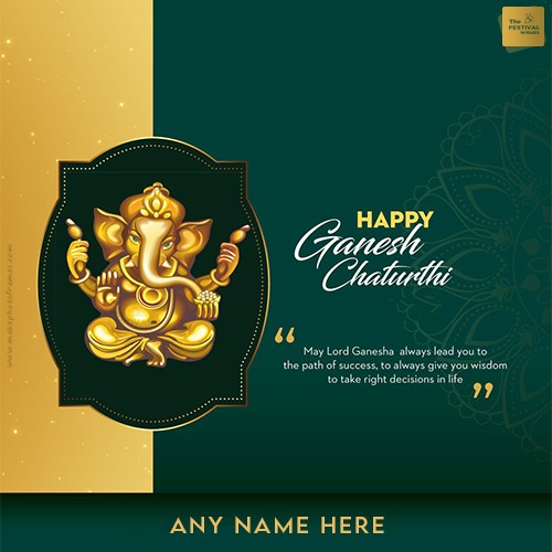 Ganesh Chaturthi Wishes 2023 Greeting Cards With Name Download