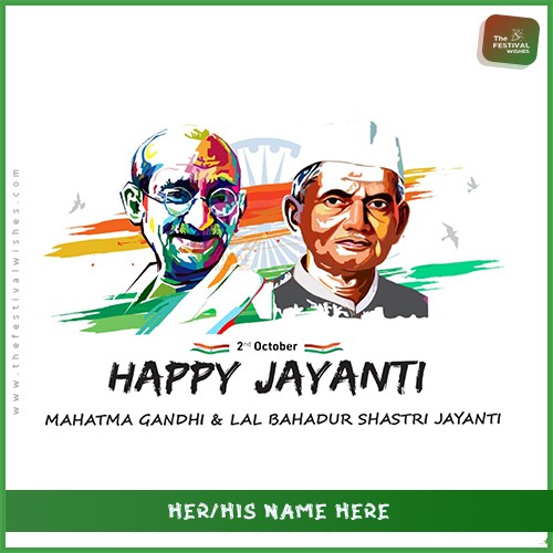 Lal Bahadur Shastri And Gandhi Jayanti 2023 Image With Name