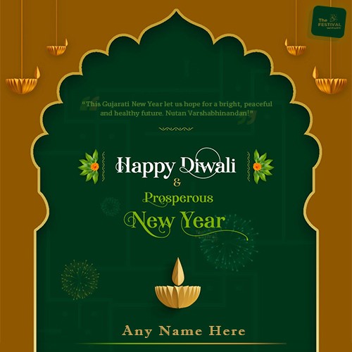 Happy Diwali And Prosperous New Year Greeting Cards With Name