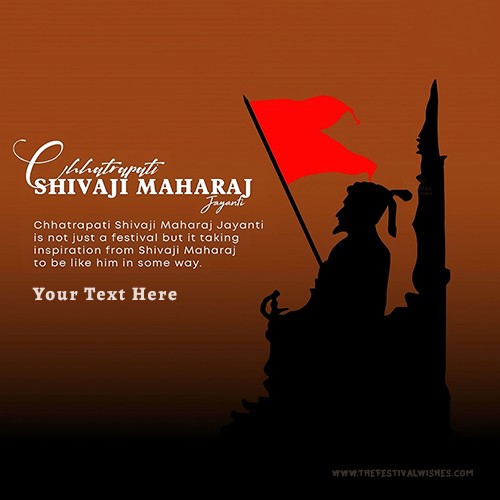 Chhatrapati Shivaji Maharaj Card Image Name Download