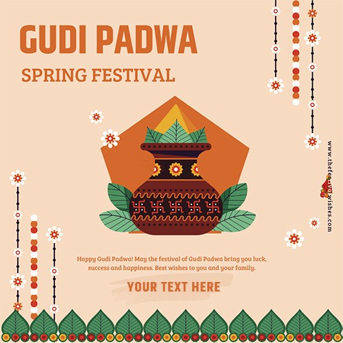 Happy Gudi Padwa 2023 Card Images With Name Download