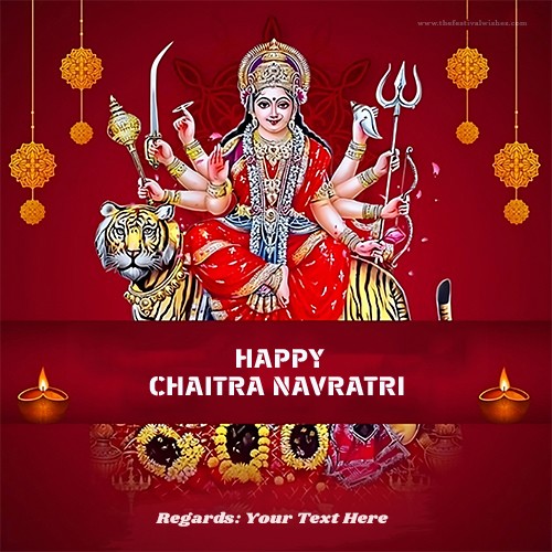 Chaitra Navratri WhatsApp Message With Name Download
