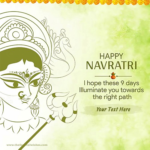 Wish You Happy Chaitra Navratri 2023 Card Images With Name