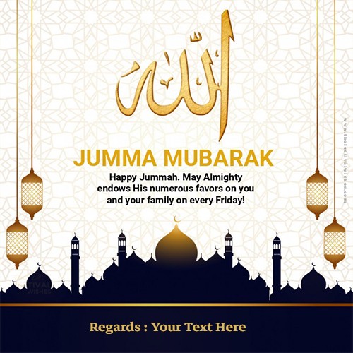 Write Your Name On Jumma Mubarak 2023 Quotes