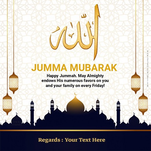 Write Your Name On Jumma Mubarak 2024 Quotes