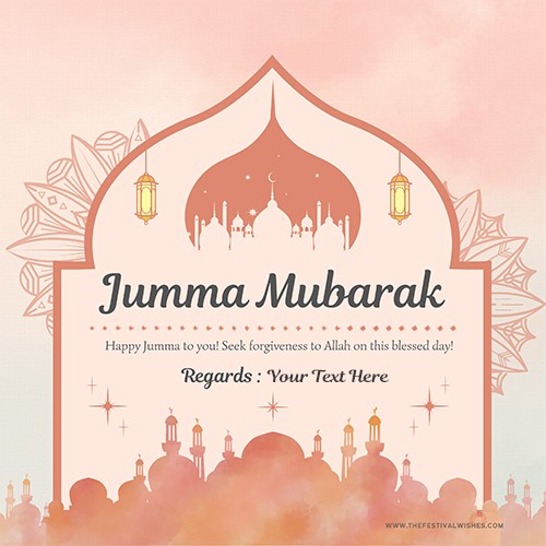 Jumma Mubarak 2023 Images Urdu With Name Download