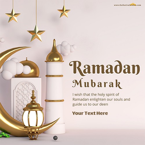 Create Ramadan Eid Ul Fitr 2024 Card With Name Picture Download