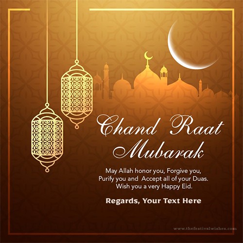 Chand Raat Mubarak Messages Wish Quotes Images With Name