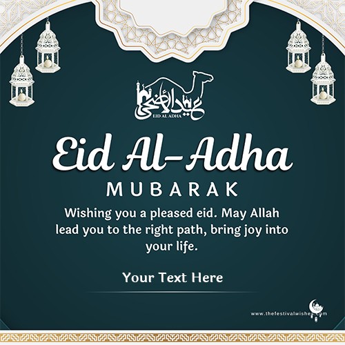 Bakra Eid Ul Adha Mubarak 2023 Card Photo With Name Download