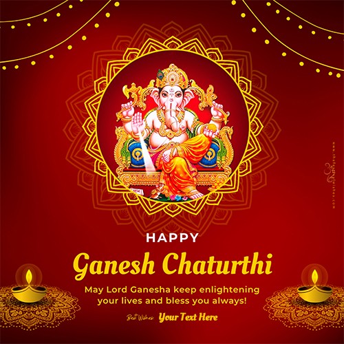 Vinayak Ganesh Chaturthi 2023 Wishes Card Maker With Name