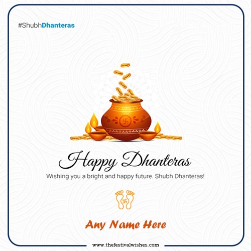 Write Name On Happy Dhanteras 2023 Wishes Whatsapp Status