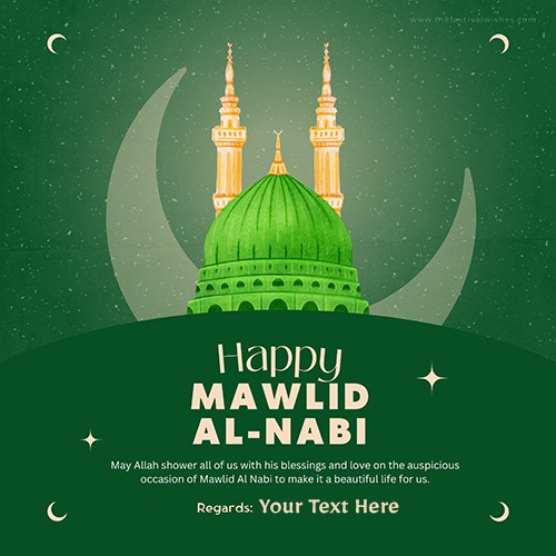 Write Name On Happy Mawlid Nabi 2023 Wishes Images