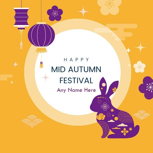 Mid Autumn Festival 2023 Wishes Pics In English With Name