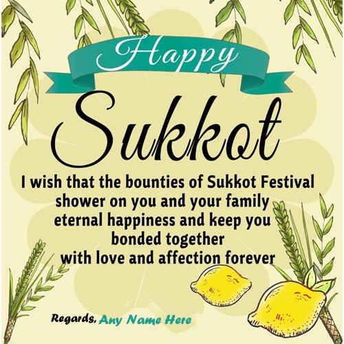 Happy Sukkot 2023 Greeting In Hebrew With Name