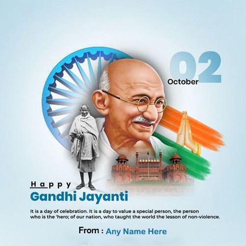 Write Name On Mahatma Gandhi Birthday Pic