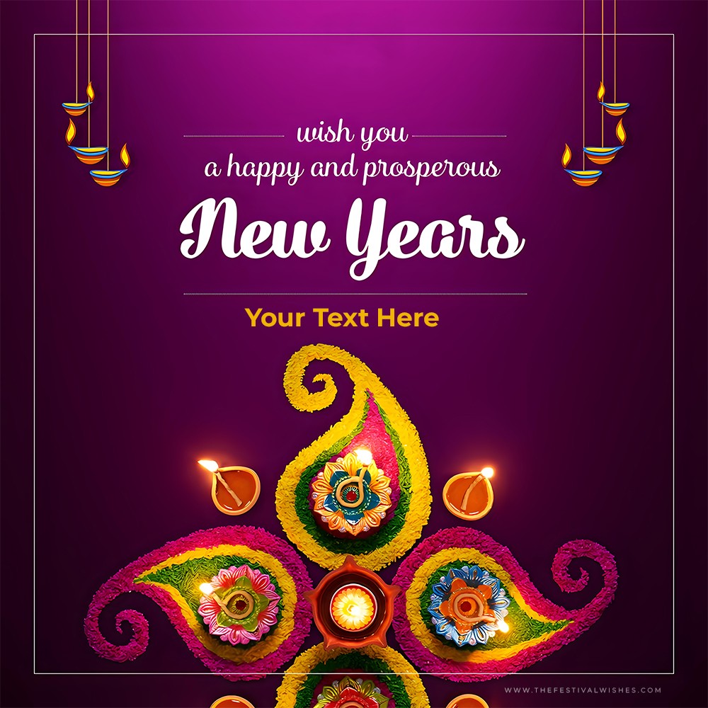 Happy New Year Wishes Gujarati 2023 With Name