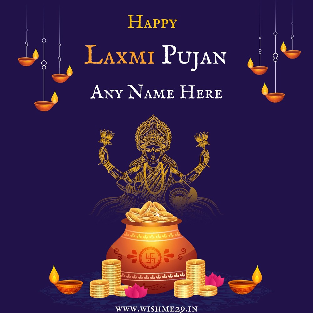 Varshabhinandan 2023 Wishes In Gujarati With Name