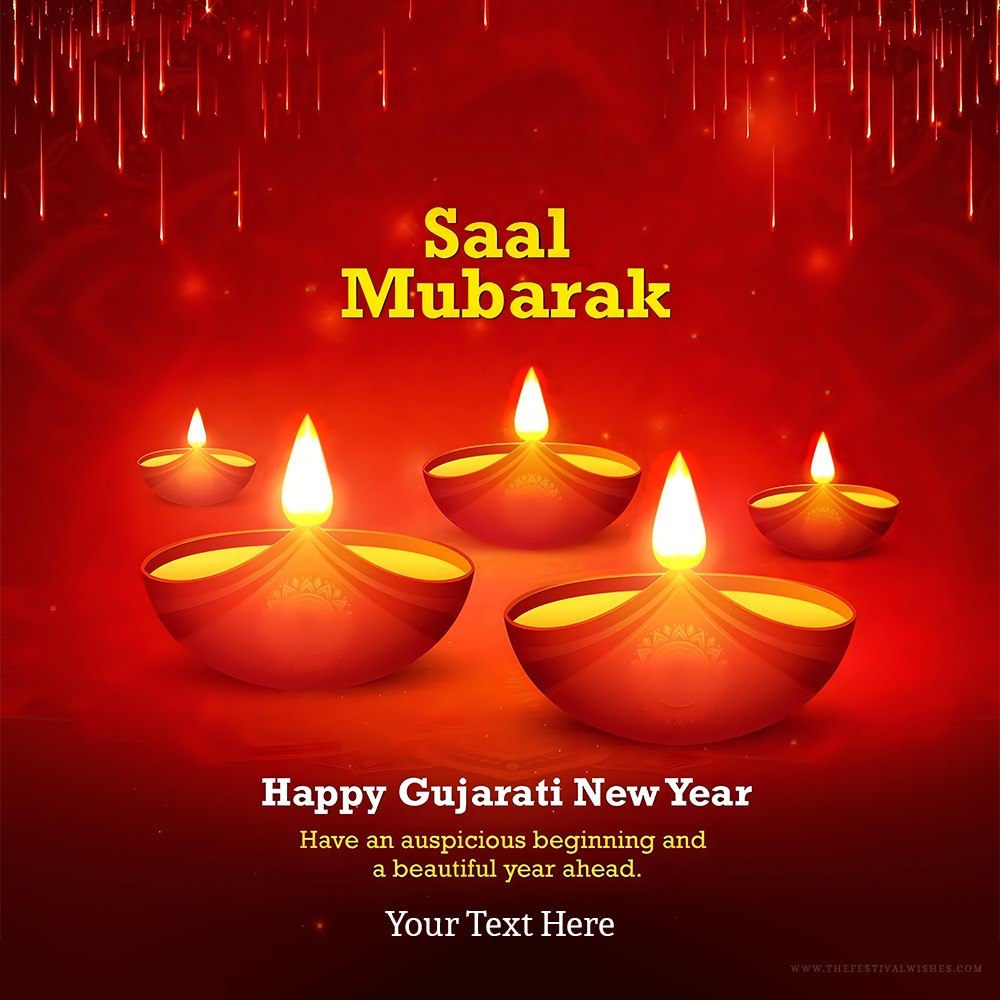 Saal Mubarak Happy Gujarati New Year Wishes 2023 Quotes In Gujarati With Name