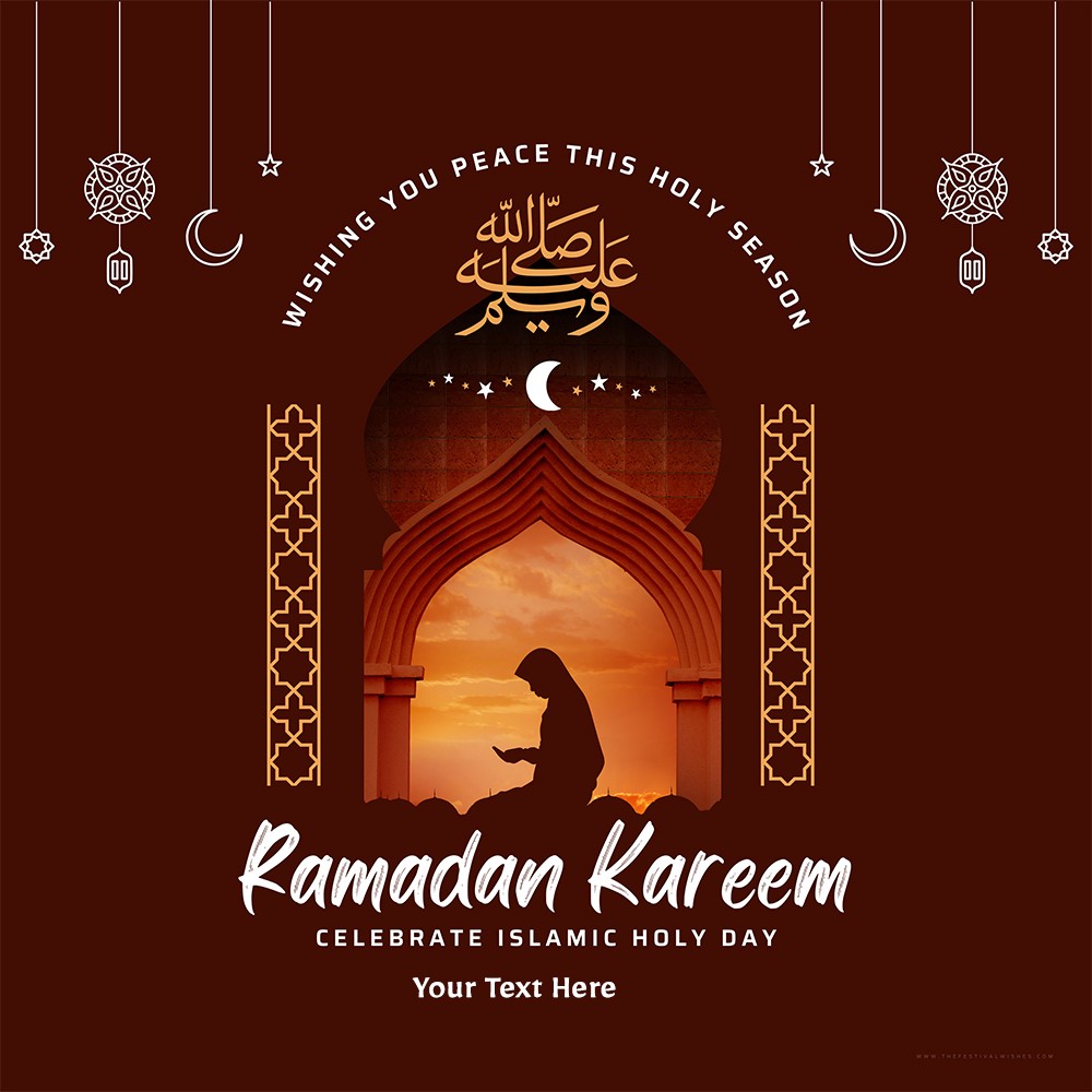 Ramadan Kareem 2024 Wishes Message To My Love With Name In English