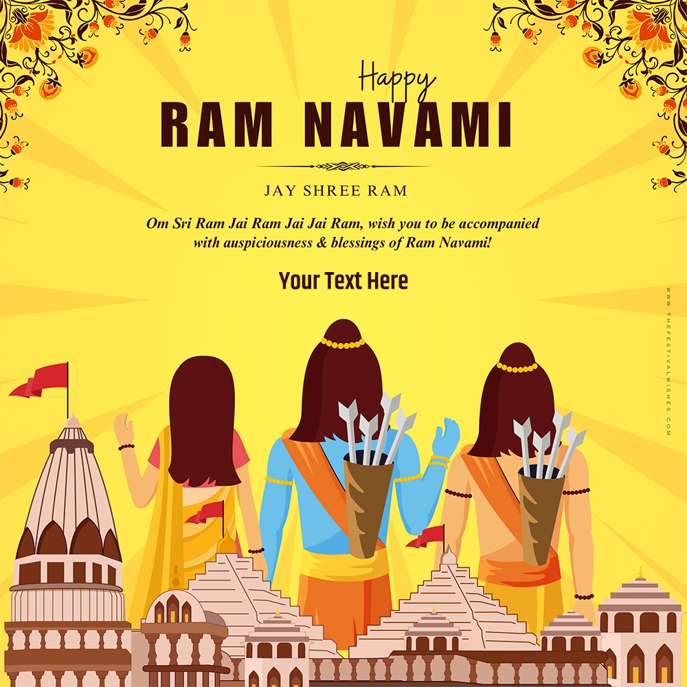 Sri Rama Navami Pooja Card Photo With Name