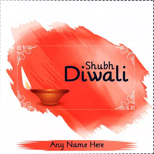 Shubh Diwali Diya 2023 Images With Name