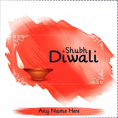 Shubh Diwali Diya 2025 Images With Name