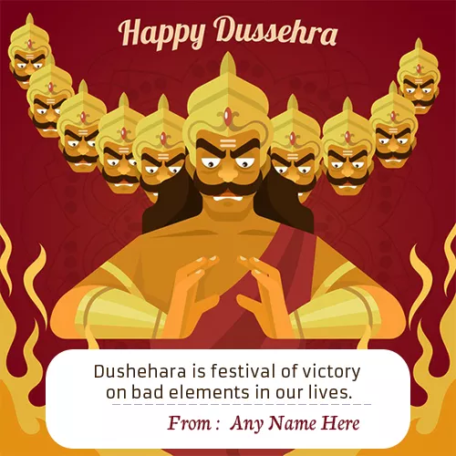 Ravana Head Greeting Card Pictures with Name